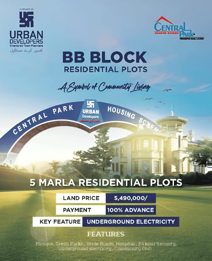 5-Marla-Plot-on-Cash-in-BB-Block-Central-Park-Lahore